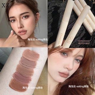 ลิปสติก เคลือบริมฝีปาก สีน้ําตาล สีนู้ด สไตล์ยุโรป และอเมริกา สําหรับกินอาหาร