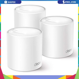 💡ตัวขยายสัญญาณ WIFI TP-Link Deco X50 AX3000 Whole Home Mesh WiFi 6 System(3-pack) รับประกันตลอดการใช้งาน💡*พร้อมส่ง*