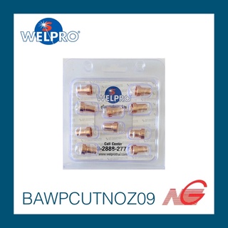 อุปกรณ์ WELPRO LONG NOZZLE TIP 1.0 CUT30 รหัสสินค้า BAWPCUTNOZ09 10ชิ้น/ชุด