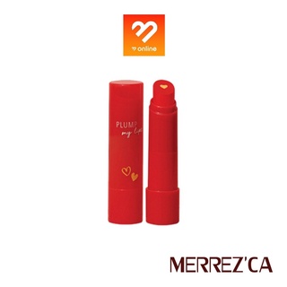 Boombeautyonline | Merrezca Plump My Lips 4 g. เมอร์เรซกา ปลัม มาย ลิป ลิปบาล์มเนื้อนุ่ม ติดทนนาน ลิปสติก 8NjI