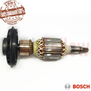 ทุ่นสว่านกระแทก BOSCH GSH 11E