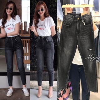 JH1906#ยีนส์บอยผ้ายืด มีS-XL#Jeans house