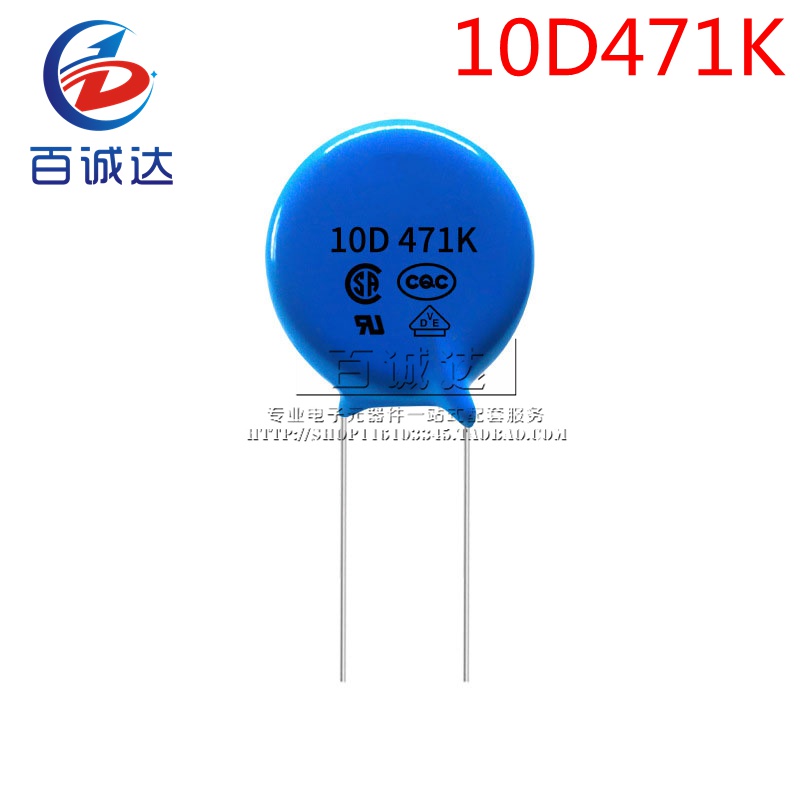 10 ชิ้น 10D471K Vartor