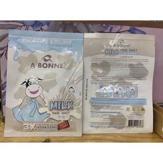 A bonne Milk Mask Sheet มิลค์ มาส์ก ชีท เอบอนเน่ 1แผ่น20 มล