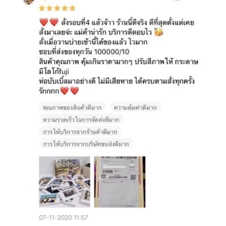 1.5฿‼️🔥รูปโwลารอยด์ (ปรับสีให้ทุกใบ) 2x3นิ้ว ทักแชทถามวิธีส่งรูปได้เลยค่ะ