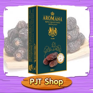 อินทผาลัม (รับบี) Aromana ขนาด 200 กรัม