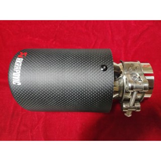 ปลอกปลายท่อเคฟล่า ลาย Akrapovic