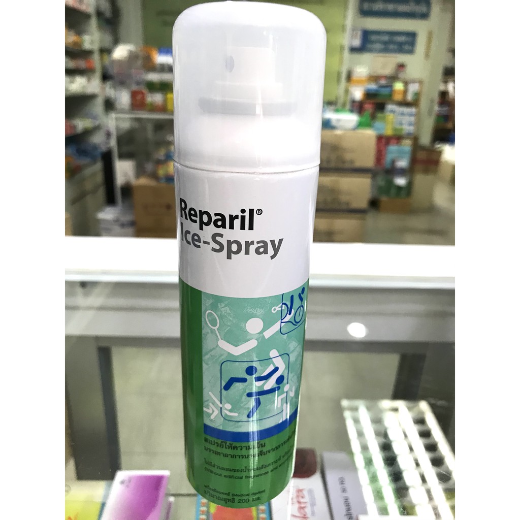 REPARIL ICE SPRAY 200ml. แก้ฟกช้ำ ห้อเลือด เคล็ดขัดยอก ปวดกล้ามเนื้อ ตึงกล้ามเนื้อ สเปรย์ให้ความเย็น