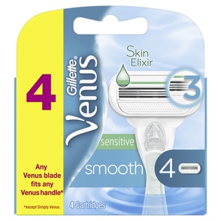 Free Delivery Gillette Venus Smooth Sensitive Blades 4pcs. Cash on delivery