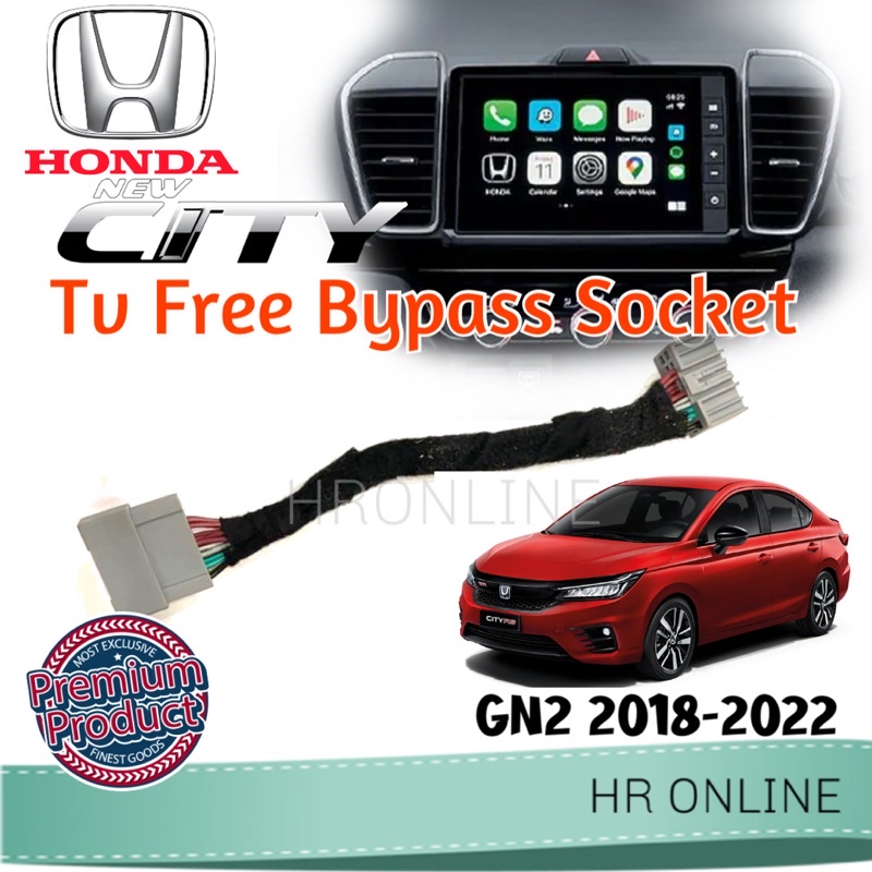 Honda City GN2 2021 Tv Free Bypass Socket player Socket bypass เบรค