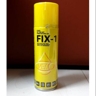 สเปย์เอนกประสงค์ Veloil เวลลอย FIX-1 มีบริการเก็บปลายทาง