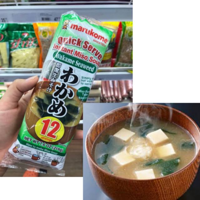 #มิโซะ(miso) สำเร็จรูปชนิดซองฉีกเติมน้ำร้อน (สินค้านำเข้า)