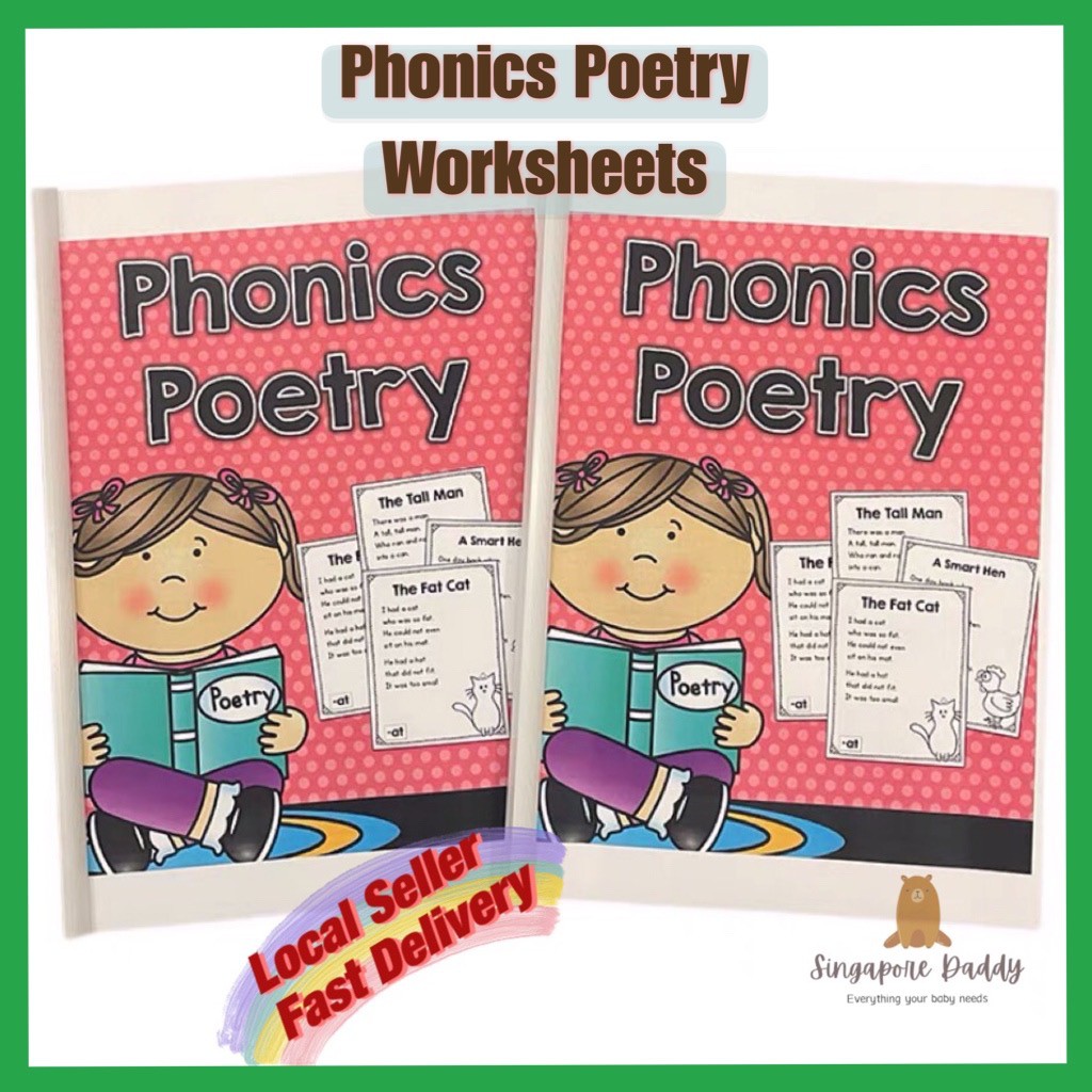 🔥Phonics Poetry Worksheets/Children English Learning/Colouring Book📖หนังสือเรียน📖หนังสือเด็ก📖หนังสือ