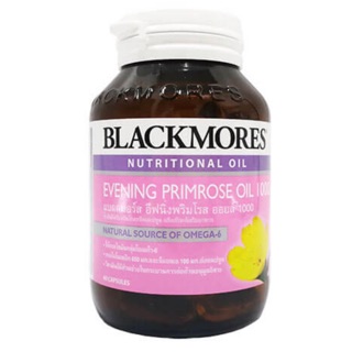Blackmores Evening Primrose Oil 1000 mg 60 Capules แบลคมอร์ส อีฟนิ่ง พริมโรส พร้อมส่ง!!