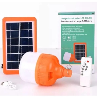 หลอดไฟ LED 30W ไฟหลอดตุ้ม ไฟโซล่าเซลล์  Solar cell แผงโซล่าเซลล์และหลอดไฟ หลอดไฟพลังงานแสงอาทิตย์