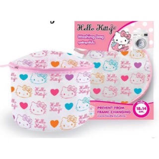 Washing bag ถุงซักชุดชั้นใน Kitty ~สินค้าพร้อมส่ง