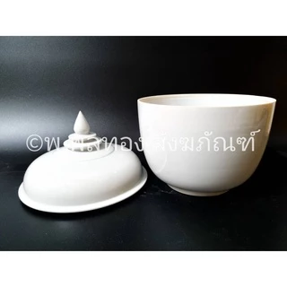 โถ กระเบื้อง เซรามิค สีขาว โกศ ใส่กระดูก โถขาว พร้อมส่ง ขนาด กว้าง 2 นิ้ว 3 นิ้ว 4 นิ้ว 5 นิ้ว 6 นิ้ว พร้อมส่ง