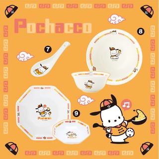 เซตช้อน ชาม และจาน (ขายแยก) ลาย Pochacco pc / Pochacco