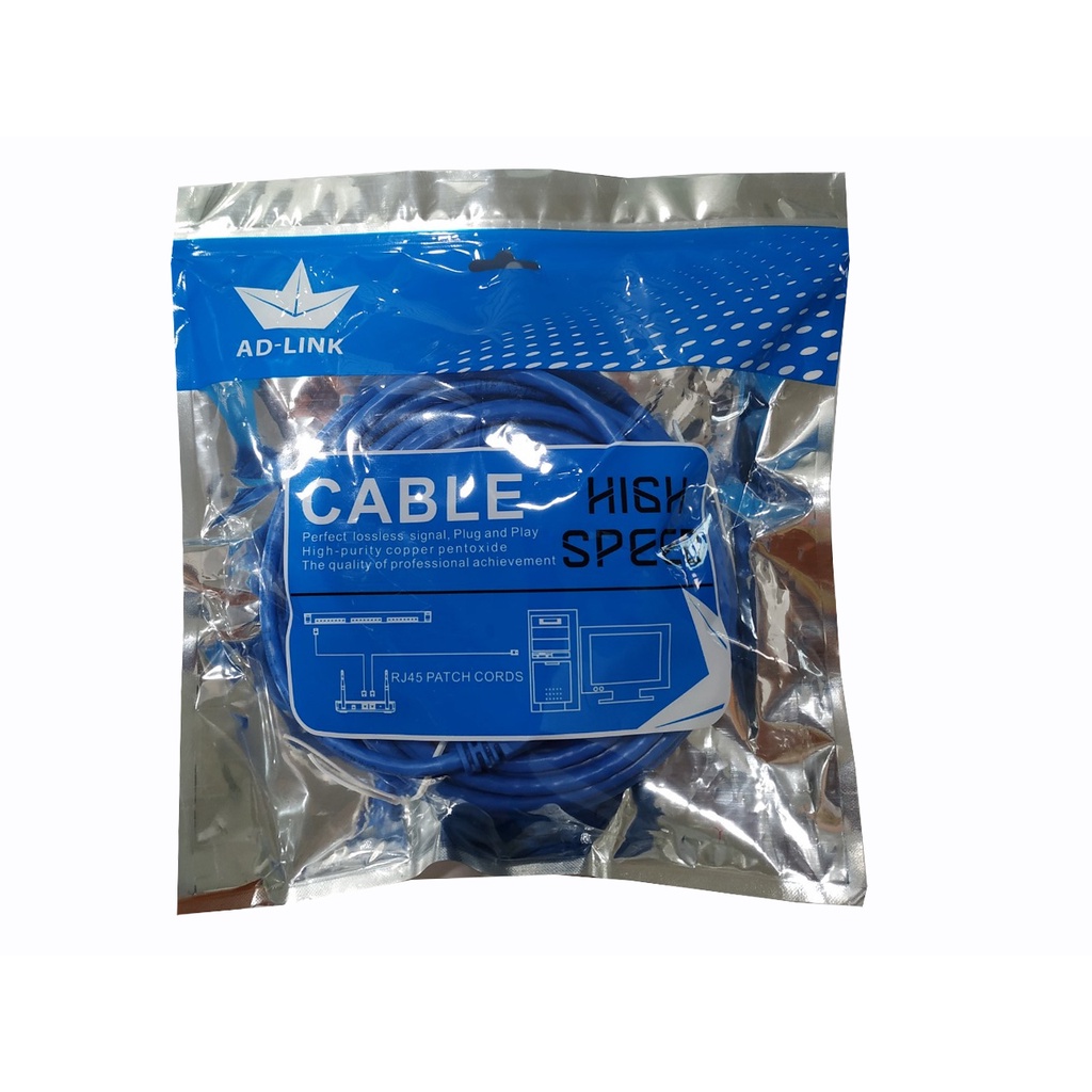 UTP CAT 6 CABLE AD-LINK ความเร็วสูงสีเขียว 15m, 30m, 50m , S6015B, S6030B, S6050B