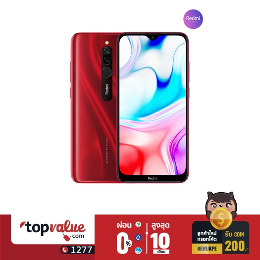 Xiaomi Redmi 8 3/32GB - 4/64GB เครื่องศูนย์ไทยรับประกัน 15 เดือน(โค้ด"MB1212"รับCoinsคืน10%สูงสุด1,0