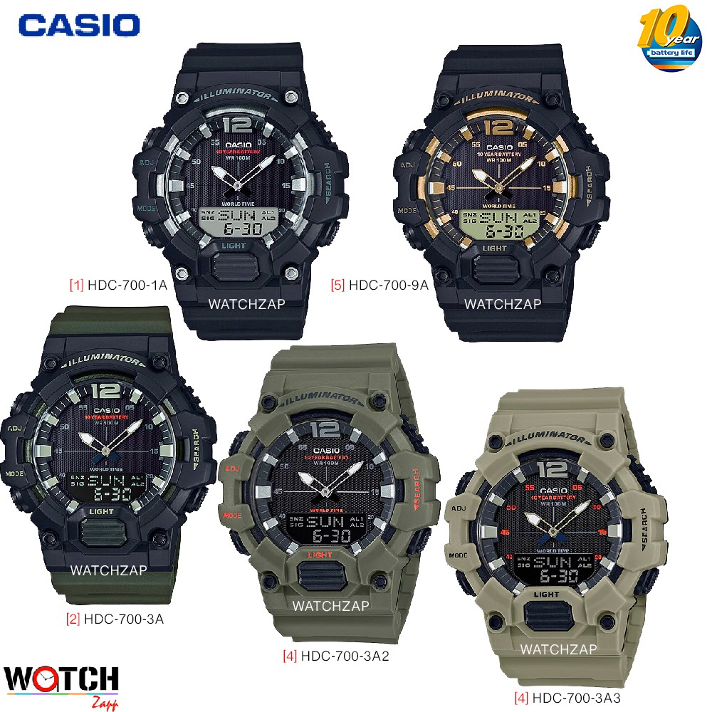 g shock hdc 700
