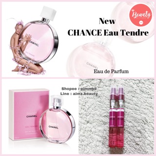 🎀น้ำหอมลุคคุณหนู🎀 Chance Pink 10ml.