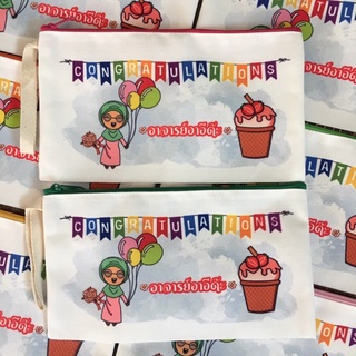 กระเป๋าดินสอ เพิ่มสกรีนภาพตามสั่ง ขนาด8.5x4.5นิ้ว มีสายก้างป…