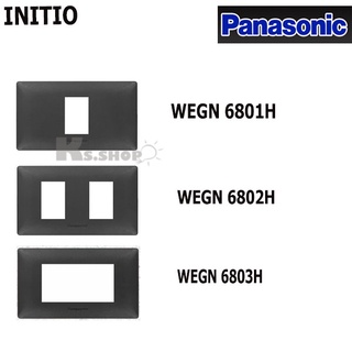 PANASONIC-ฝาพลาสติก 1ช่อง-3ช่อง รุ่นอินิชีโอ สีเทา WEGN 6801H,WEGN 6802H,WEGN 6803H