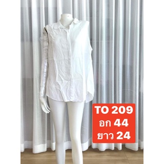 TO 209 เสื้อเชิ้ตแขนกุด คอปก กระดุมหน้า ทรงสวย พร้อมส่ง