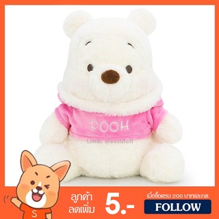 ตุ๊กตา หมีพูห์ Pink Snow (ขนาด 9,14 นิ้ว) ลิขสิทธิ์แท้ / ตุ๊กตา Pooh วินนี่เดอะพูห์ Winnie the Pooh หมีพู ดิสนีย์ Disney