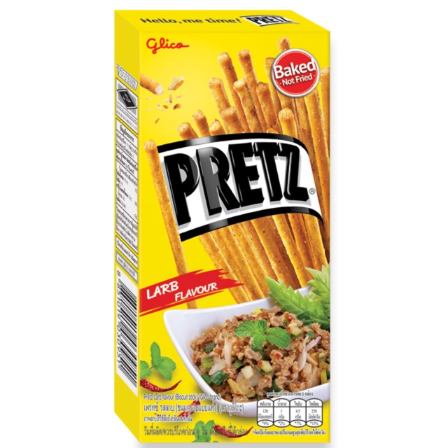 Glico Pretz Larb Flavour Bread Stick 25g 🇹🇭 | Shopee Thailand