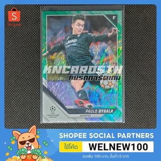 การ์ดสะสม การ์ดนักฟุตบอล Topps Uefa Champions League 21/22 Paulo Dybala