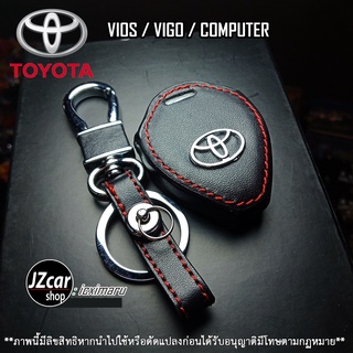 TOYOTA YARIS VIOS vigo camry altis computer ยาริส วีออส วีโก้ อัลติส แคมรี่ 2007 2008 2010 2012