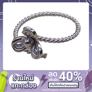 แหวนเงินแท้ 92.5% ลายดอกไม้ 3 กลีบ (Free size)