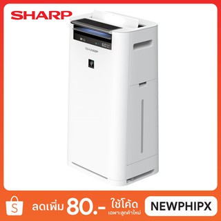 เครื่องฟอกอากาศ Sharp KC-G40TA (W) (28 ตร.ม.)