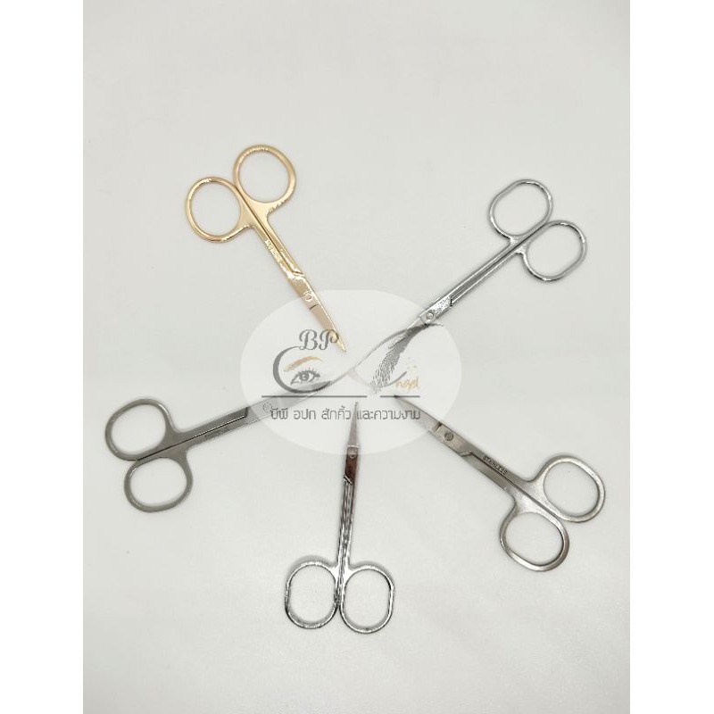 กรรไกรตัดขนคิ้ว กรรไกรเล็ก