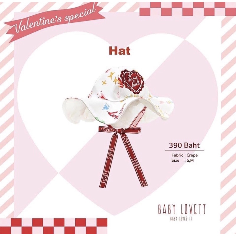 Babylovett  หมวกไซส์ M