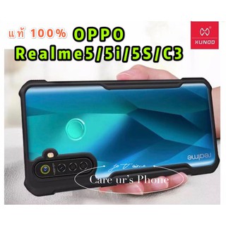 เคสเรียวมีC3กันกระแทก ราคาพิเศษ | ซื้อออนไลน์ที่ Shopee ส่งฟรี*ทั่วไทย!