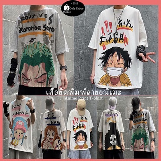 พร้อมส่ง🔥แฟชั่นเสื้อยืดคอกลม หลวมและสบาย เสื้อการ์ตูนวินเทจ oversize เกาหลีเสื้อยืดผู้ชาย สวมใส่สบายM-2XL