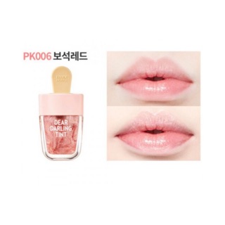 Etude House Dear Darling Water Gel Tint