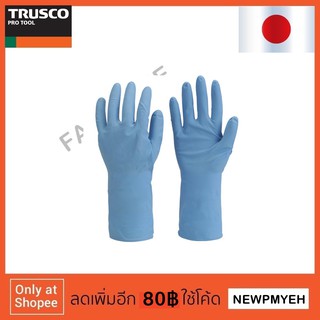 TRUSCO DPM-2363 ถุงมือกันน้ำมัน Oil-proof Chemical-proof