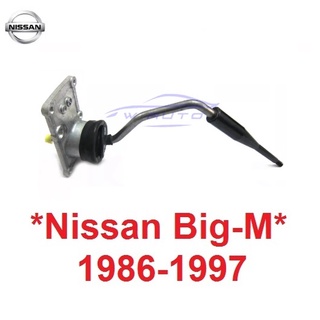 1ชุด คันเกียร์ เบ้าคันเกียร์ นิสสัน บิ๊กเอ็ม 1986 - 1997 Nissan Big M BigM D21 คัน เบ้า เกียร์ บิ๊กเอ็ม 1989 1987 1988