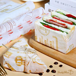 กระดาษไข กระดาษไขรองอบ 50 แผ่น กระดาษห่อขนมน่ารัก กระดาษรองกันติด Baking Paper Wax Paper ลาย Bon Appetit