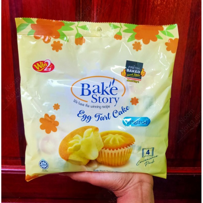 Win2 BAKE STORY Egg Tart Cake Muffin Cakeมินิมัฟฟินเค้กแบบห่อเล็ก4ชิ้น