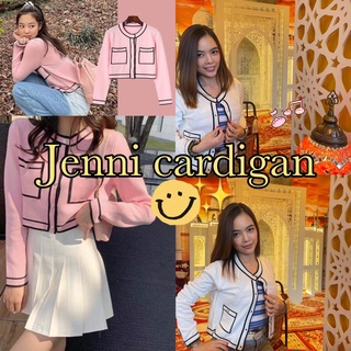 Jenny cardigan // เสื้อคลุม แต่งขอบดำ สวยหรู ดูดี