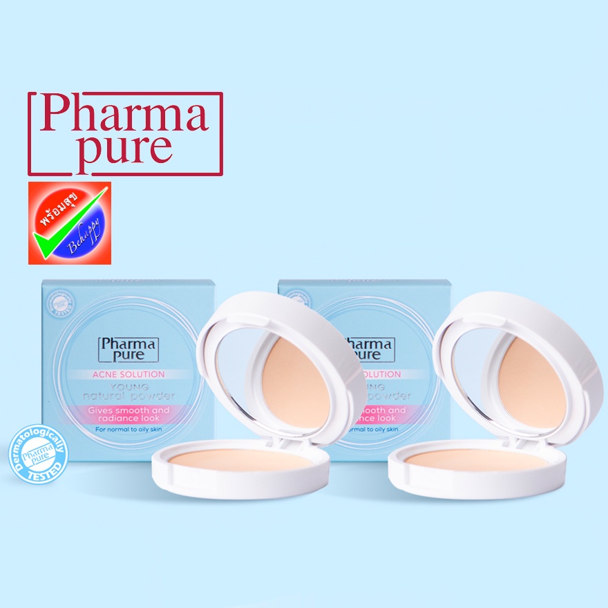 [EXP 02/2028]PharmaPure Acne Young Powder 2X11.5 g ฟาร์มาเพียว เอคเน่ ยัง พาวเดอร์ 2X11.5 กรัม