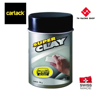 ดินน้ำมันลอกละอองสี  Carlack 68 Super Clay