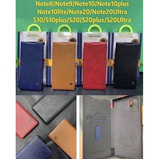 เคสหนัง Samsung Note8/N9/N10/N10Plus/Note20Ultra/Note20