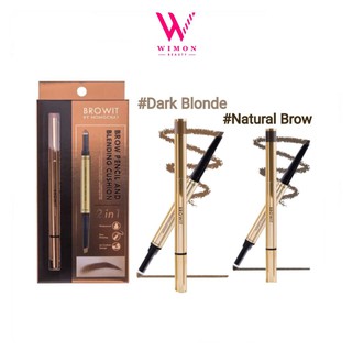 Browit By Nongchat Brow Pencil And Blending Cushion บราวอิท บาย น้องฉัตร บราว เพนซิล แอนด์ เบลนดิ้ง คุชชั่น