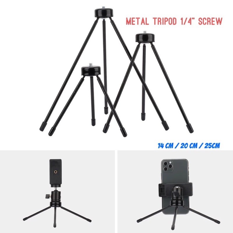 ขาตั้ง Tripod ขนาด 14 / 19 / 24 ซม แบบอลูมิเนียม ใช้ตั้งไม้เซลฟี่ ขาตั้งไม้ 3เมตรได้ ตั้งกล้อง ตั้งมือถือ